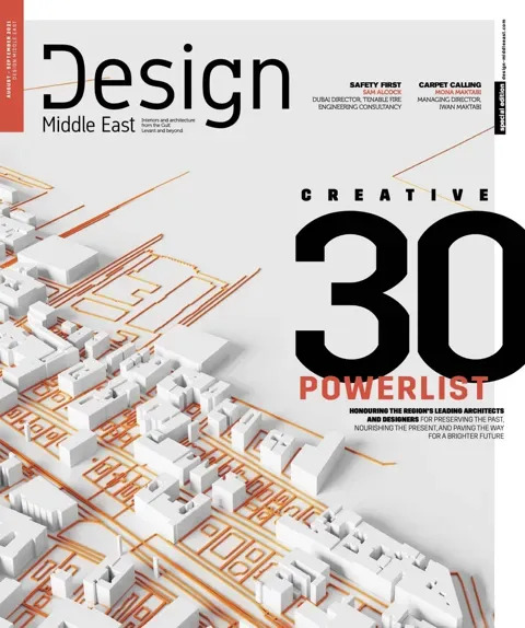 Cover of Design Middle East, August-September 2021