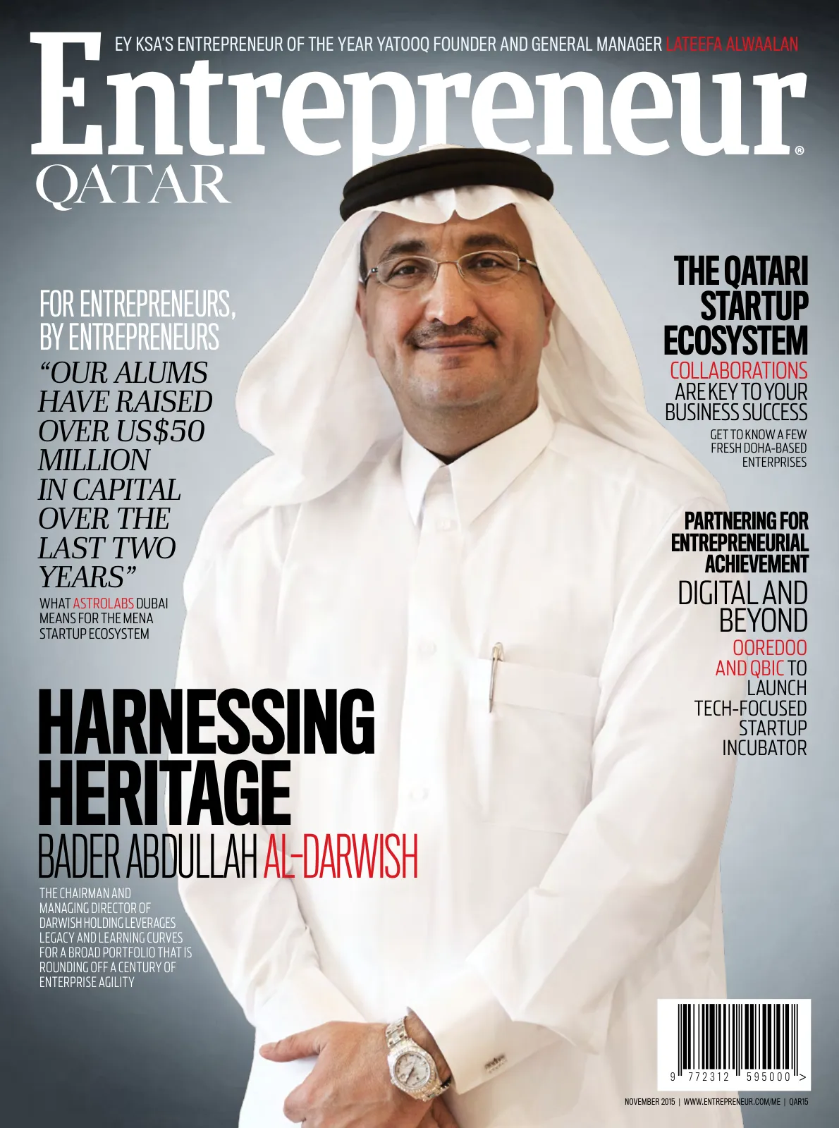 Cover of Entrepreneur Qatar, November 2015
