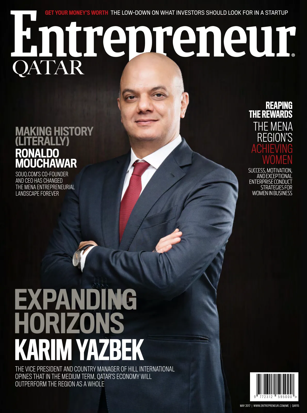 Cover of Entrepreneur Qatar, May 2017