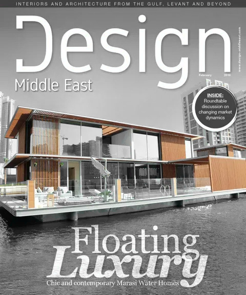 Cover of Design Middle East, February 2018