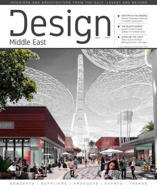 Cover of Design Middle East, April 2017
