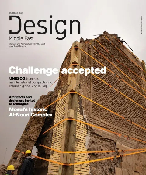 Cover of Design Middle East, October 2020
