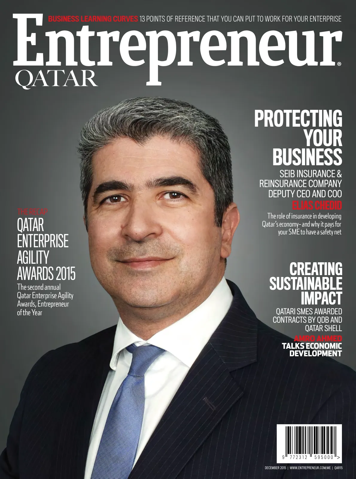 Cover of Entrepreneur Qatar, December 2015
