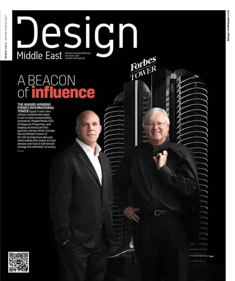 Cover of Design Middle East, March 2023