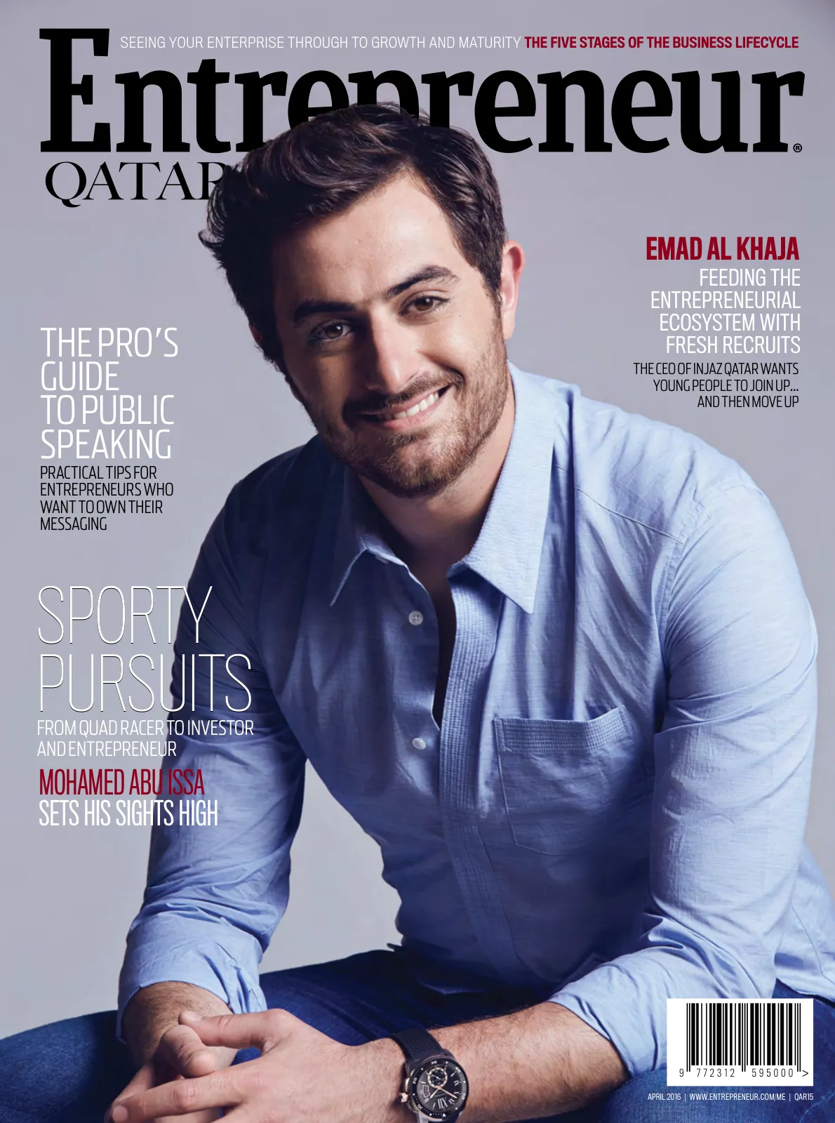 Cover of Entrepreneur Qatar, April 2016