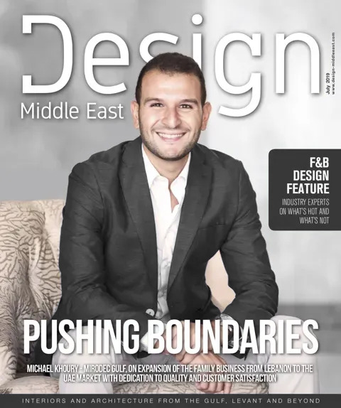Cover of Design Middle East, July 2019