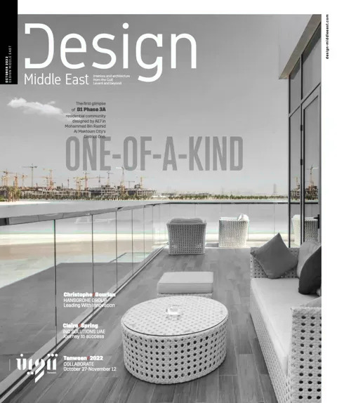 Cover of Design Middle East, October 2022