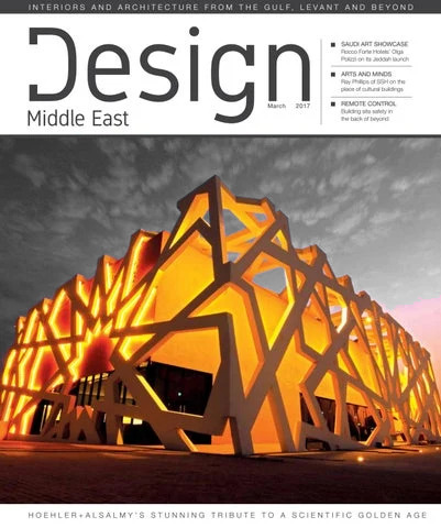 Cover of Design Middle East, March 2017