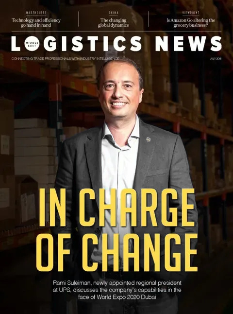 Cover of Logistics News, July 2018