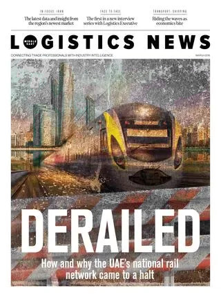 Cover of Logistics News, March 2016