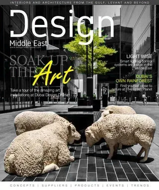 Cover of Design Middle East, September 2017