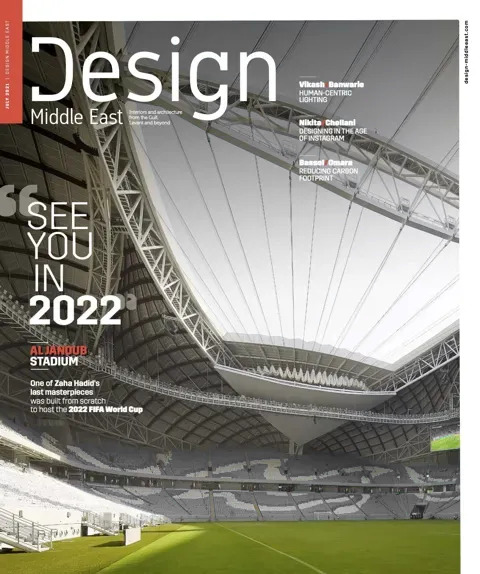Cover of Design Middle East, July 2021