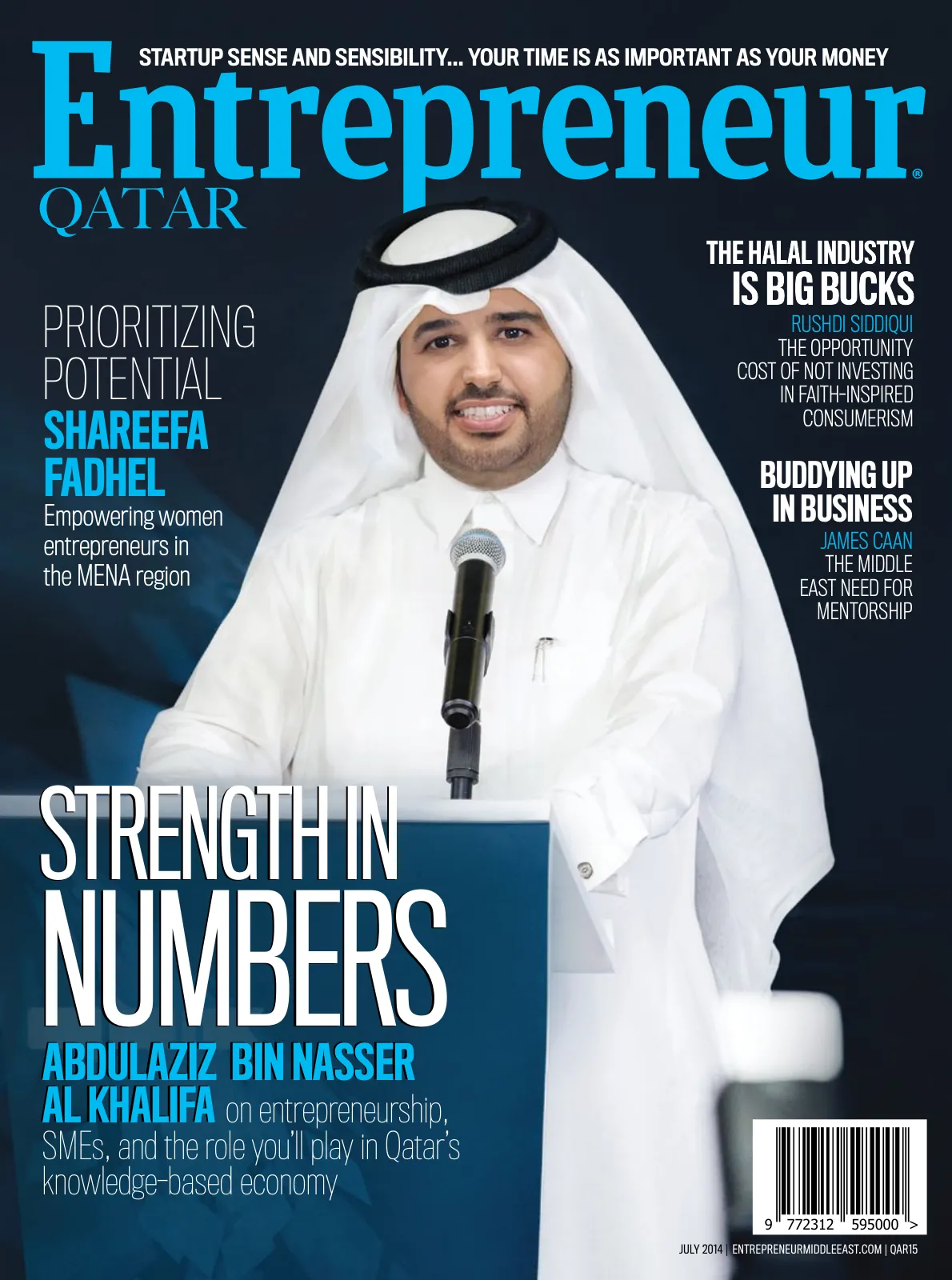 Cover of Entrepreneur Qatar, July 2014