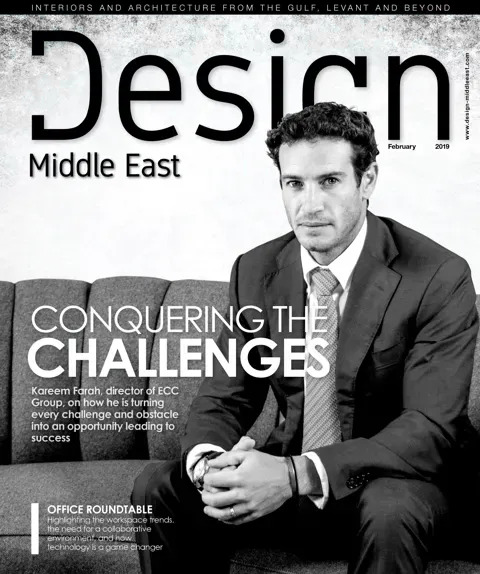 Cover of Design Middle East, February 2019