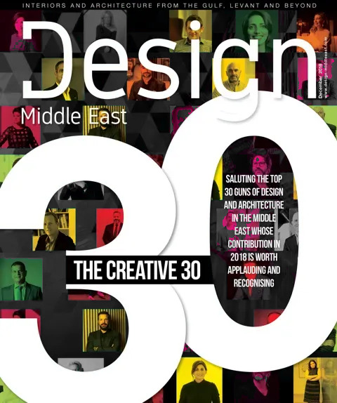 Cover of Design Middle East, December 2018