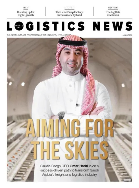 Cover of Logistics News, August 2018