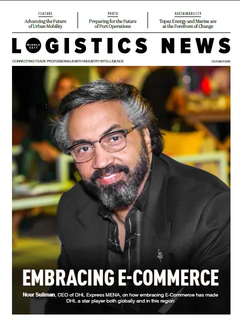Cover of Logistics News, October 2019