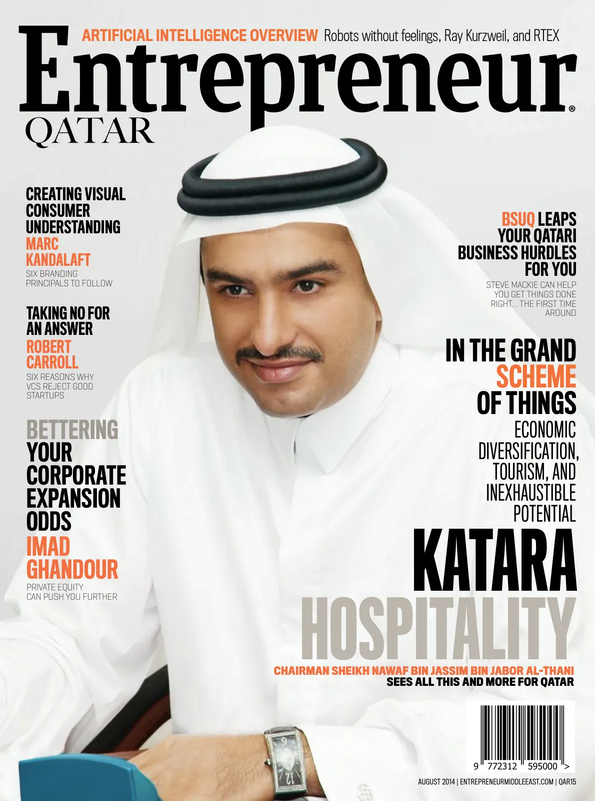 Cover of Entrepreneur Qatar, August 2014