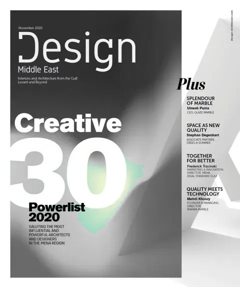 Cover of Design Middle East, November 2020