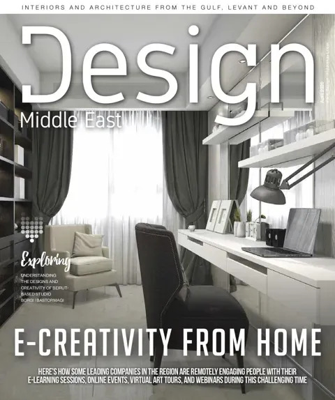 Cover of Design Middle East, April 2020