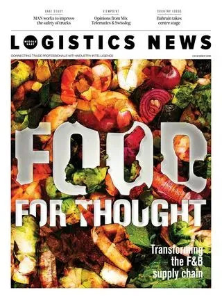 Cover of Logistics News, December 2016