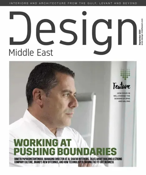 Cover of Design Middle East, September 2020