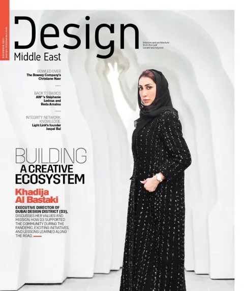 Cover of Design Middle East, December 2021
