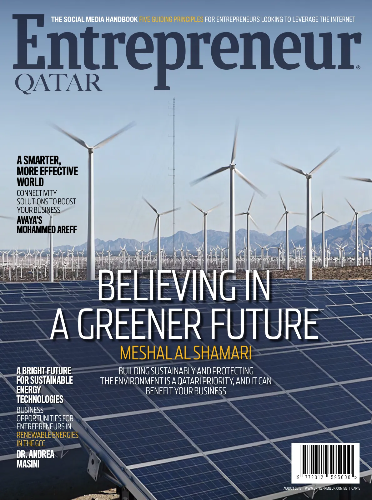 Cover of Entrepreneur Qatar, August 2015