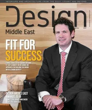 Cover of Design Middle East, October 2018