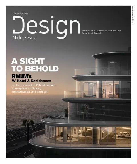 Cover of Design Middle East, December 2020