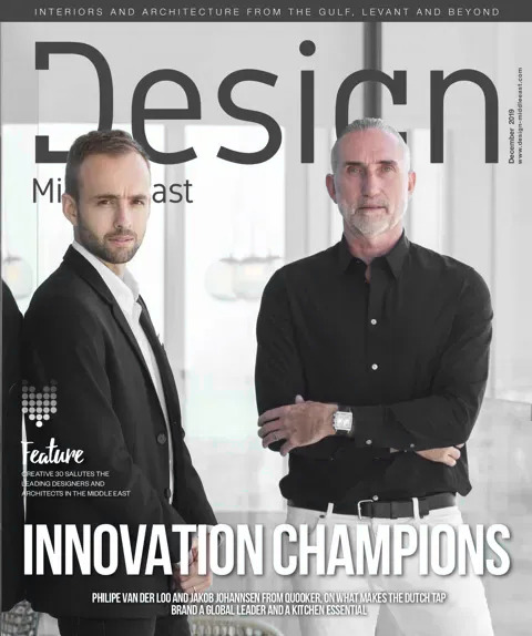 Cover of Design Middle East, December 2019