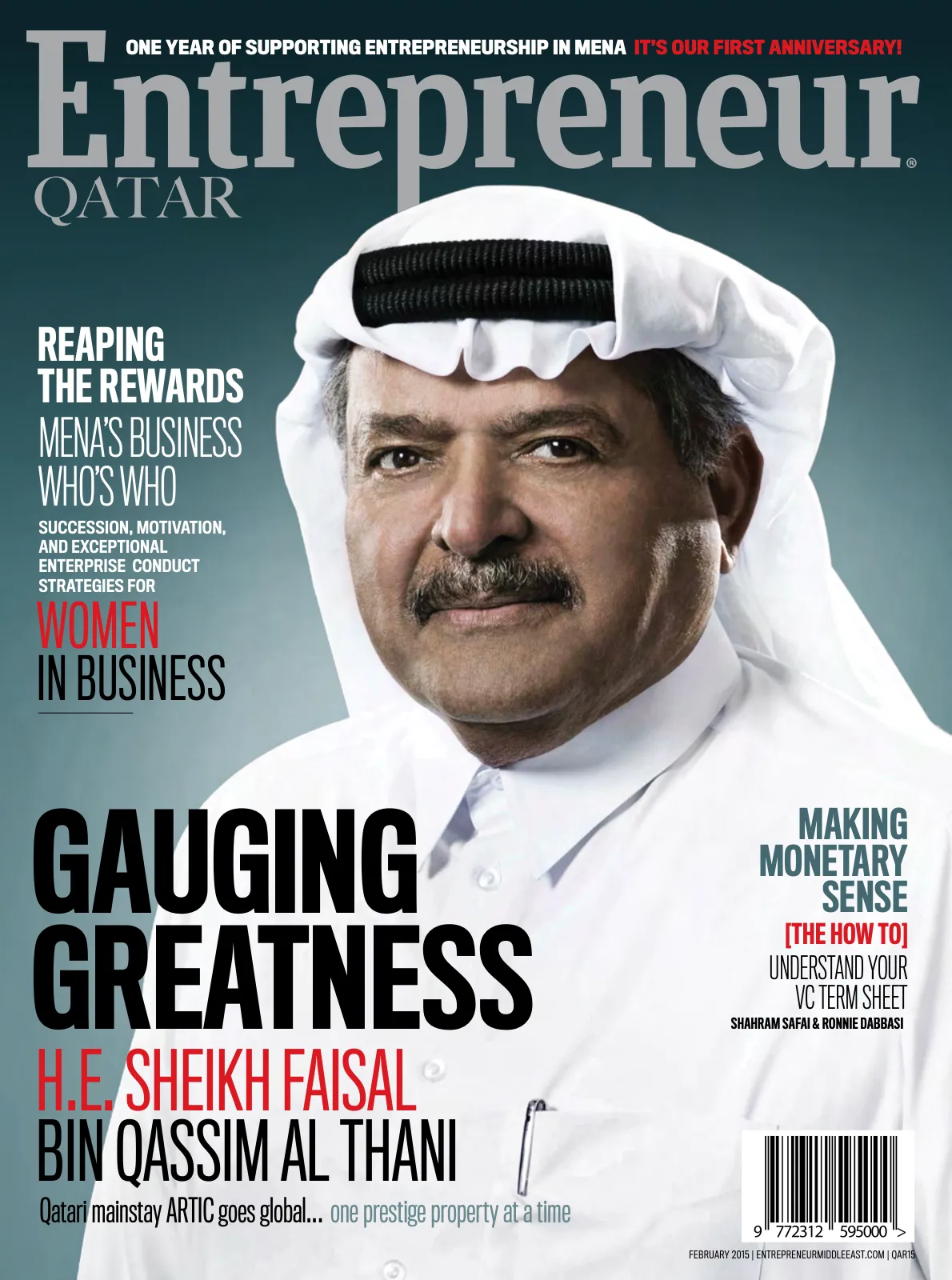 Cover of Entrepreneur Qatar, February 2015