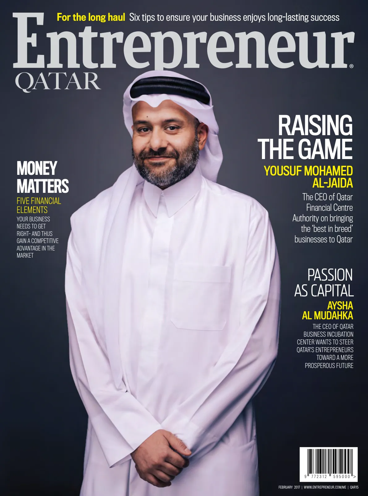 Cover of Entrepreneur Qatar, February 2017
