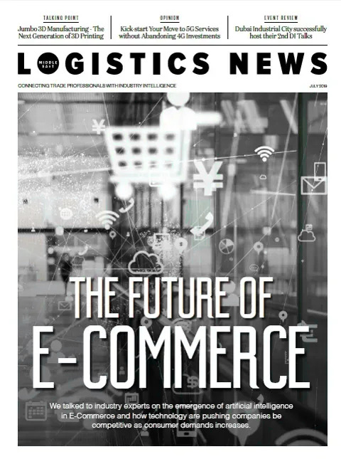 Cover of Logistics News, July 2019