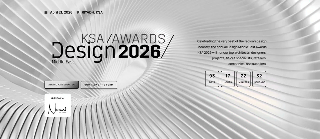 Design Middle East Awards KSA 2026 event photograph
