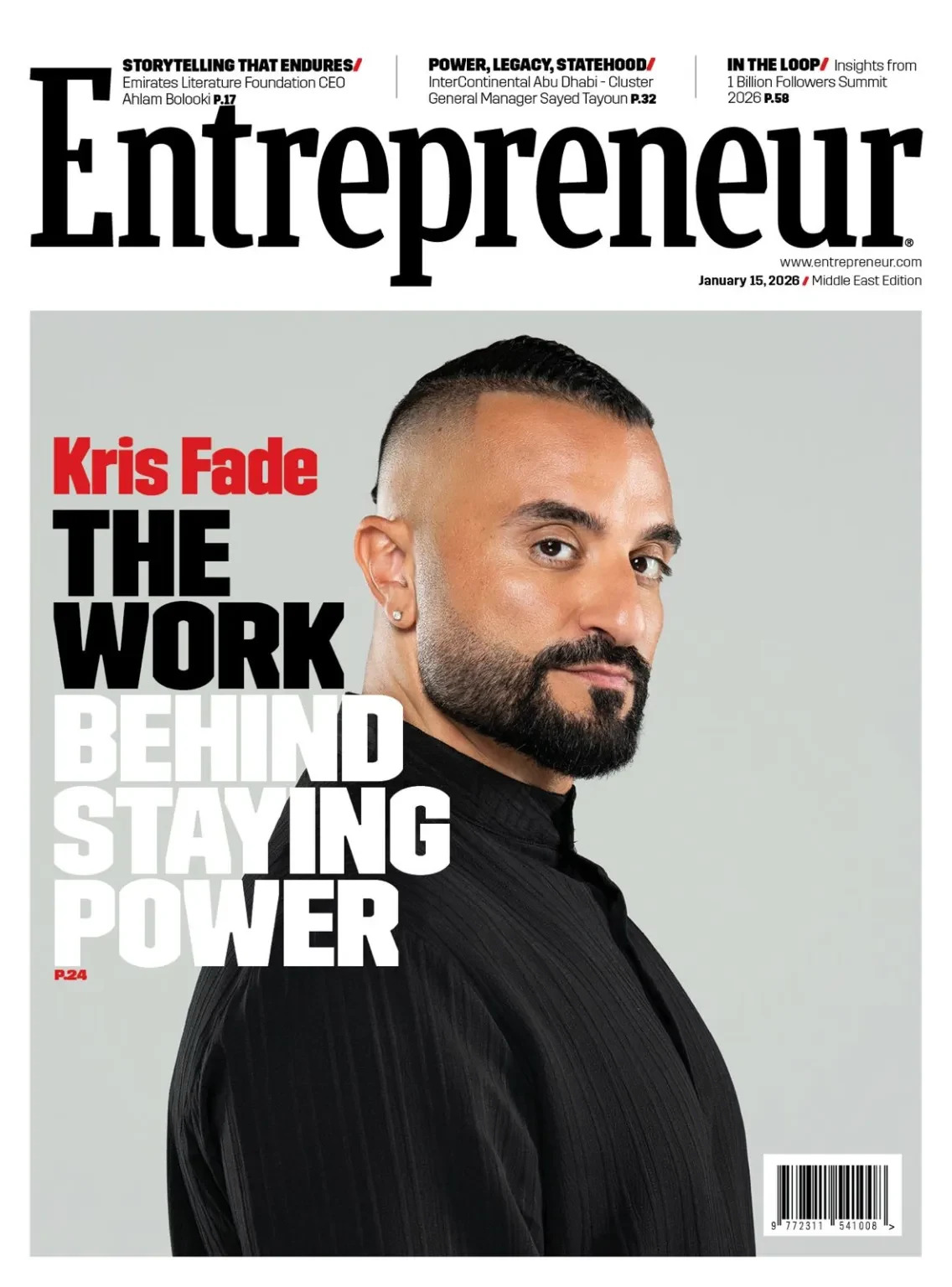 Entrepreneur Middle East publication cover