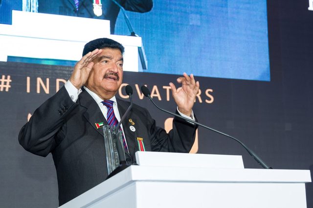 Indian Innovator Awards 2019