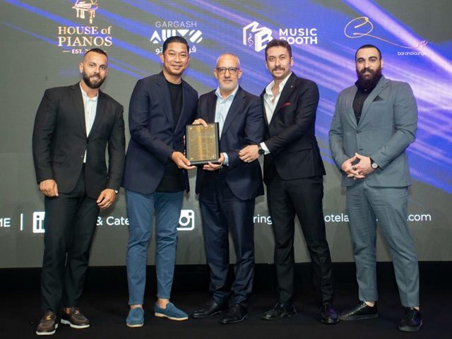 The Big Nightlife Awards 2026