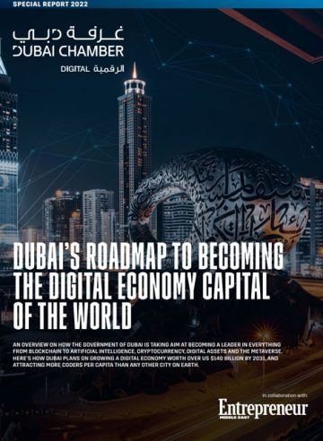 Cover of Dubai’s Roadmap to Becoming the Digital Economy Capital of the World