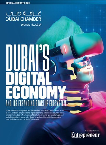 Cover of Dubai’s Digital Economy and Its Expanding Startup Ecosystem