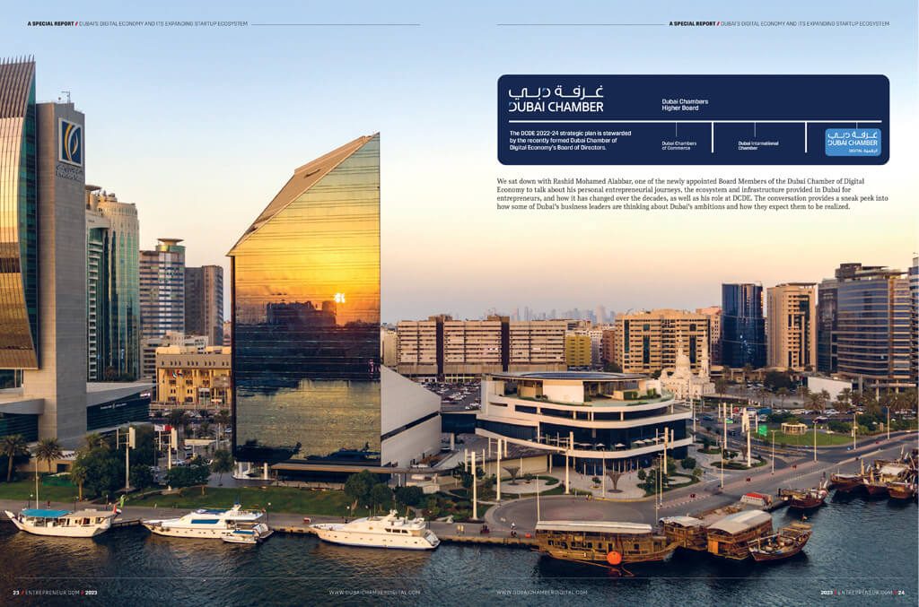 Dubai’s Digital Economy and Its Expanding Startup Ecosystem: inside page 1