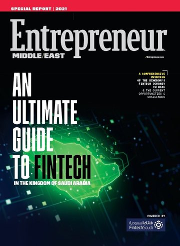 Cover of An Ultimate Guide to Fintech