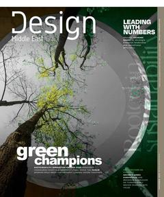 Cover: Design Middle East, September 2026