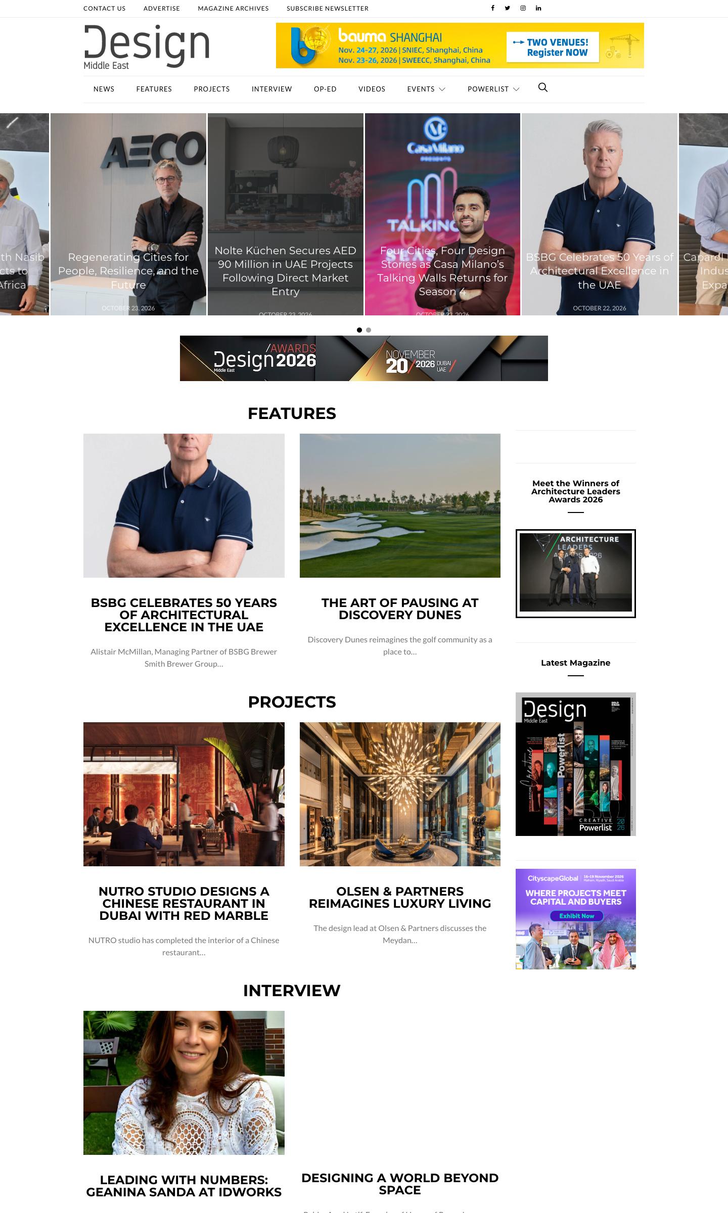 The Design Middle East website home page