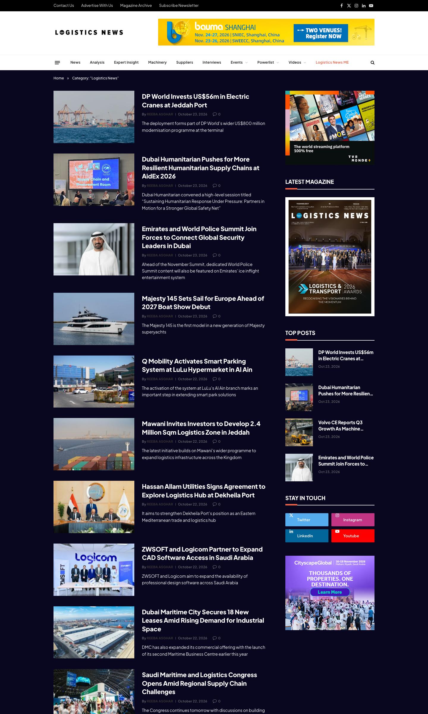The Logistics News website home page