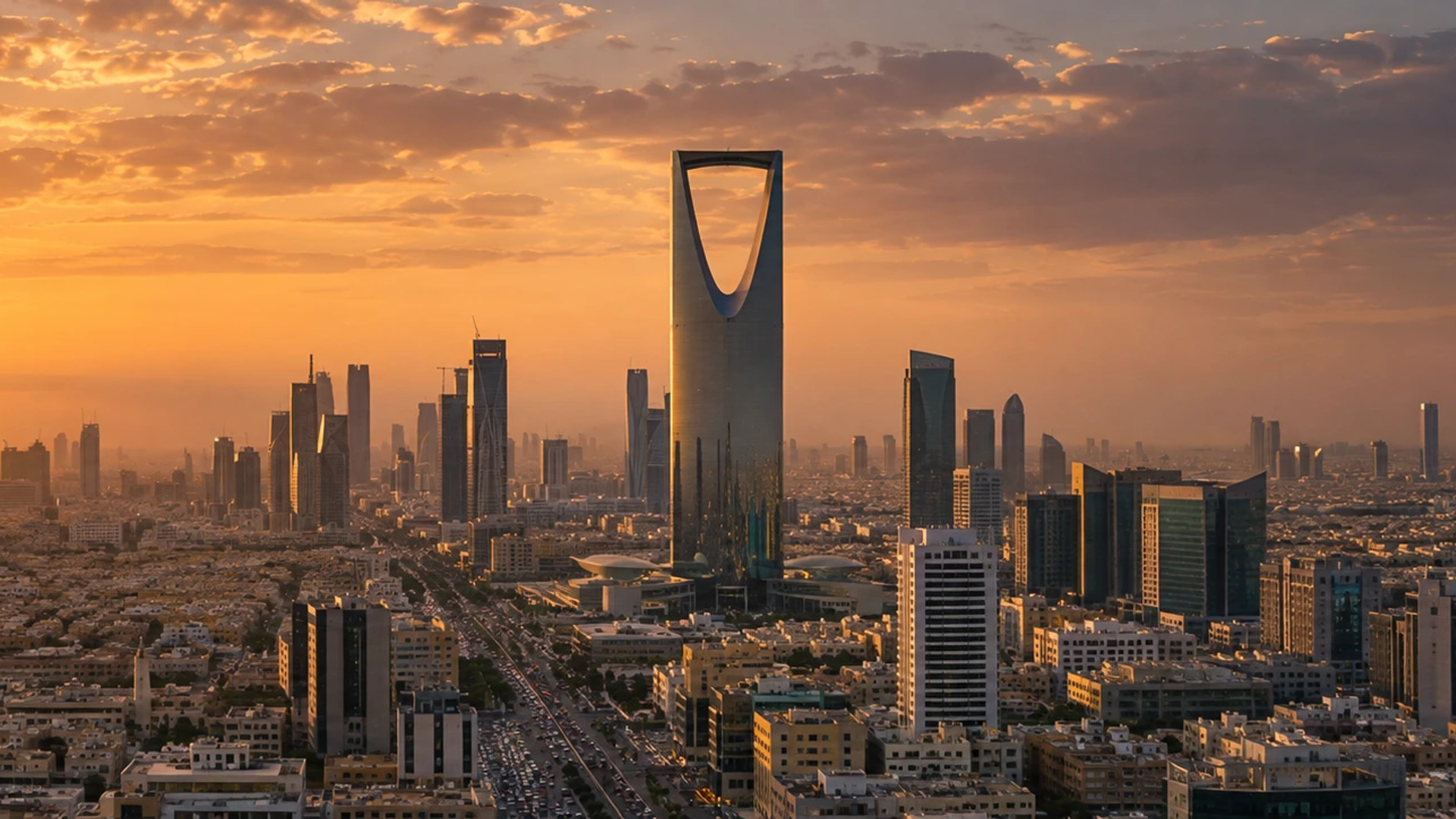 Riyadh skyline with the Kingdom Centre